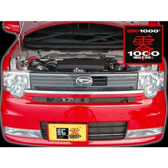 ZERO-1000 ダイハツ ムーヴコンテ カスタムRS CBA・DBA-L575S KF-DET