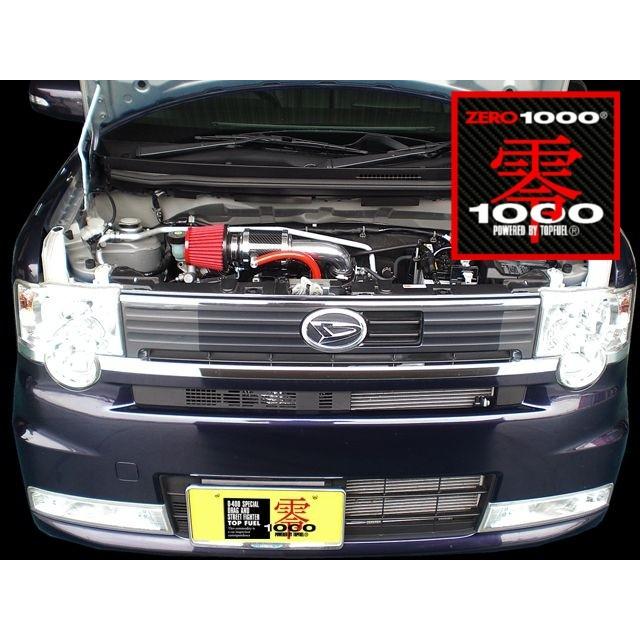 ZERO-1000 ダイハツ ムーヴコンテ（カスタム） DBA-L575S KF-VE (NA 