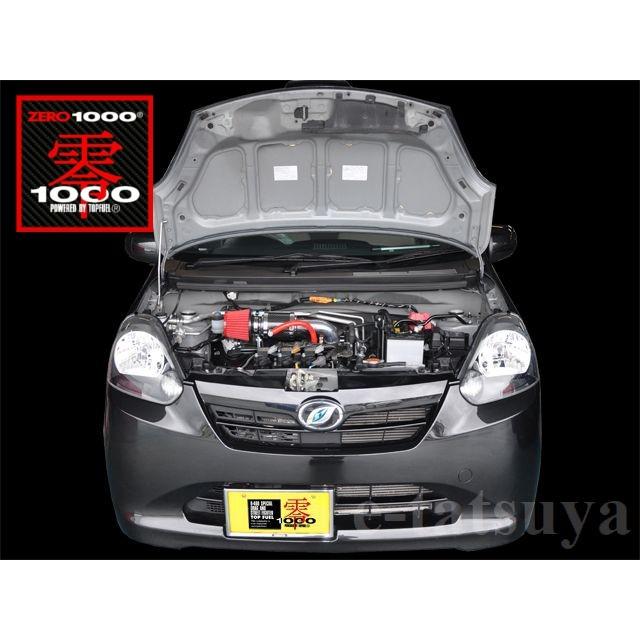 ZERO-1000 ダイハツ ミライース DBA-LA300S KF-VE3 (NA) パワー ZERO-1000 ダイハツ ミライース DBA-LA300S KF-VE3 (NA) パワー
