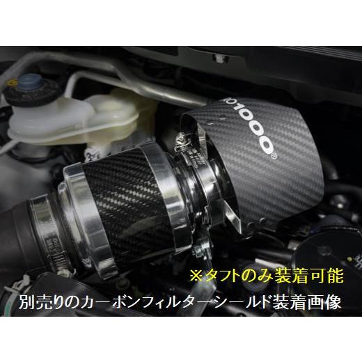 ZERO-1000 ダイハツ タフト ターボ 5BA-LA900S パワーチャンバー
