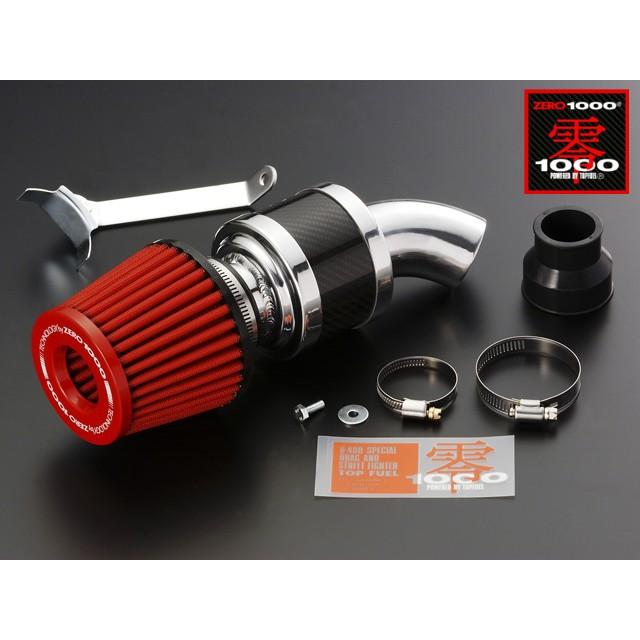 ゼスト ライフ P07A ZERO 1000 パワーチャンバー 中古 ゼスト ライフ P07A ZERO 1000 パワーチャンバー 中古 ゼスト ライフ
