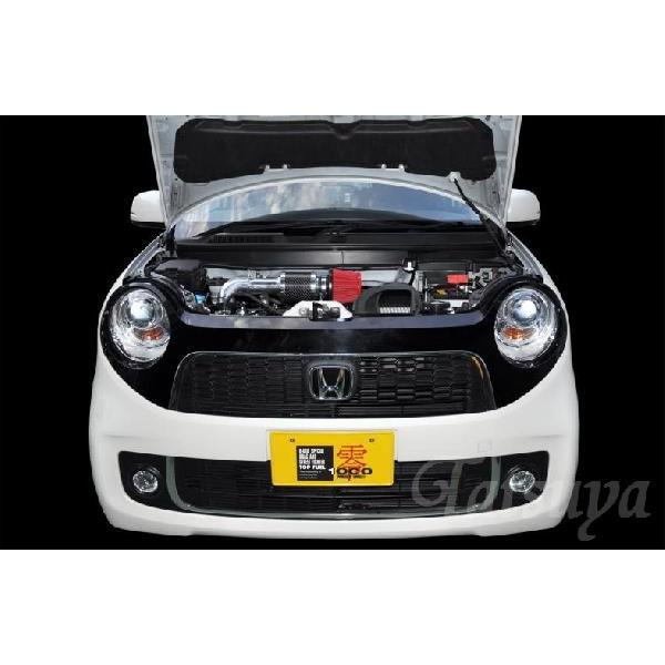 ZERO-1000 ホンダ N ONE DBA-JG1.2 S07A（ターボ用） パワーチャンバー