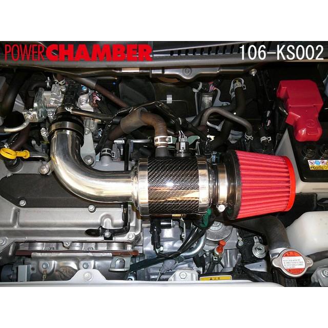 ZERO-1000 スズキ セルボ DBA-HG21S K6A（NA用）パワーチャンバー K