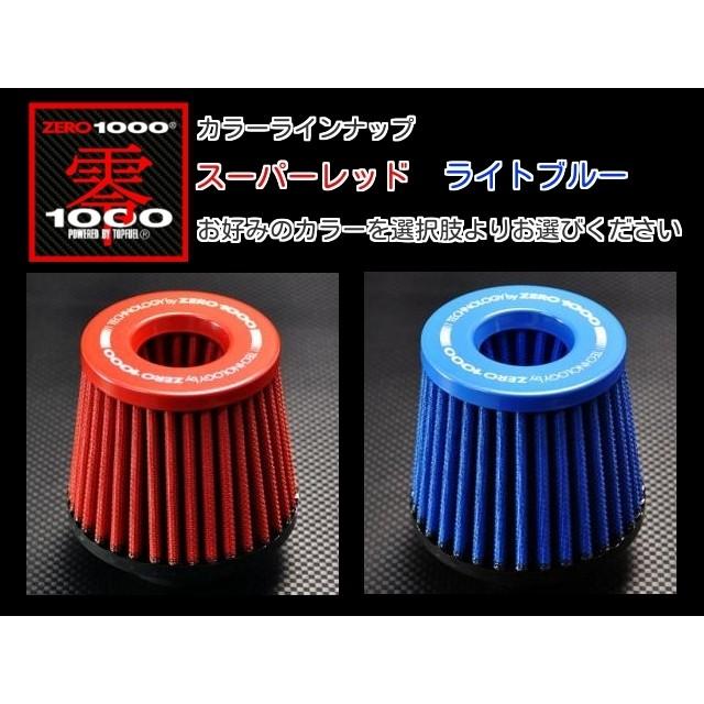 ZERO-1000 スズキ ハスラー MR31S R06A（ターボ用）パワー