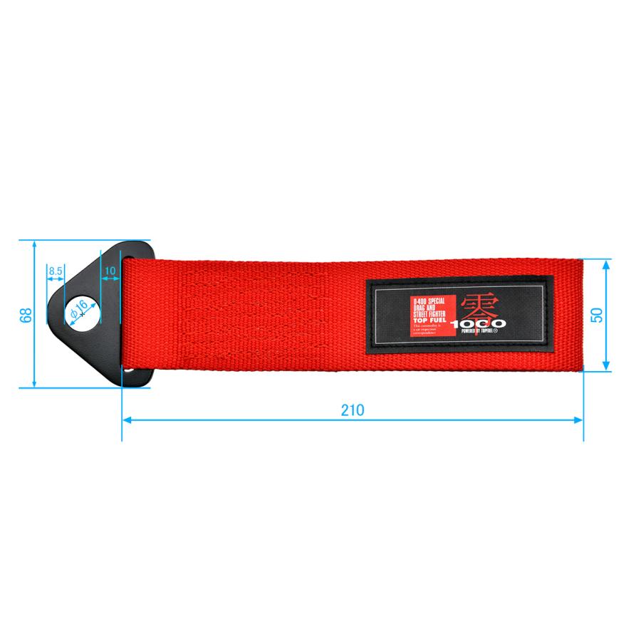 ZERO-1000 トーイングストラップ 汎用 704-TS021 牽引ベルト レッド or