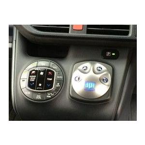 APR エレクトロニック・シフトスイッチ7 トヨタ プリウスα ZVW40