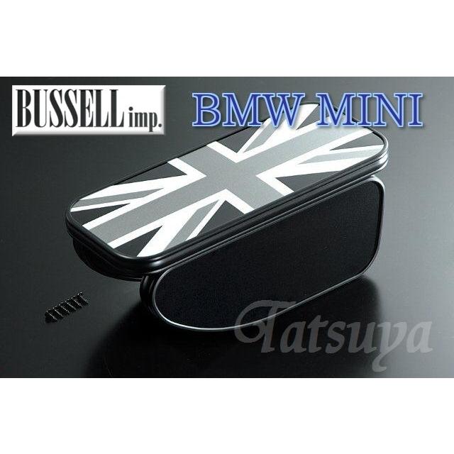 BUSSELL MINI専用センターアームレスト ブラックジャック BMW ミニ