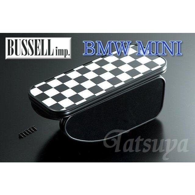 BUSSELL MINI専用センターアームレスト チェッカーフラッグ BMW ミニ（R59） SY16 ロードスター