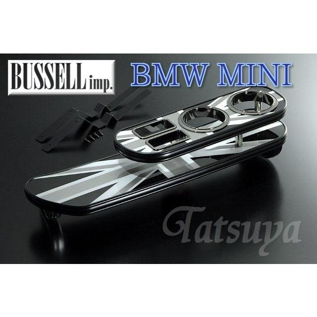 ミニ/MINI　フロントナビテーブル BUSSELL MINI専用フロントナビテーブル ブラックジャック BMW ミニ