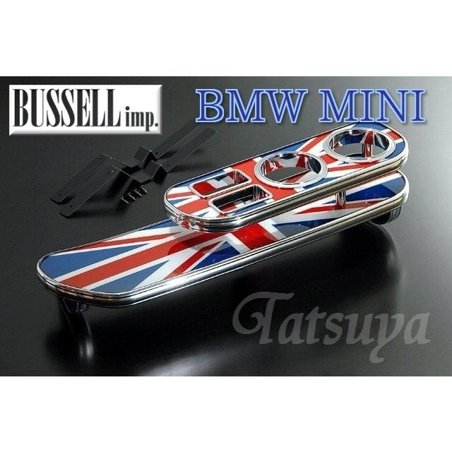 BUSSELL MINI専用フロントナビテーブル ユニオンジャック BMW ミニ