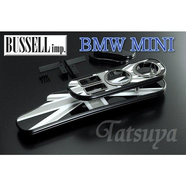 BUSSELL MINI専用フロントナビテーブル ブラックジャック BMW ミニ