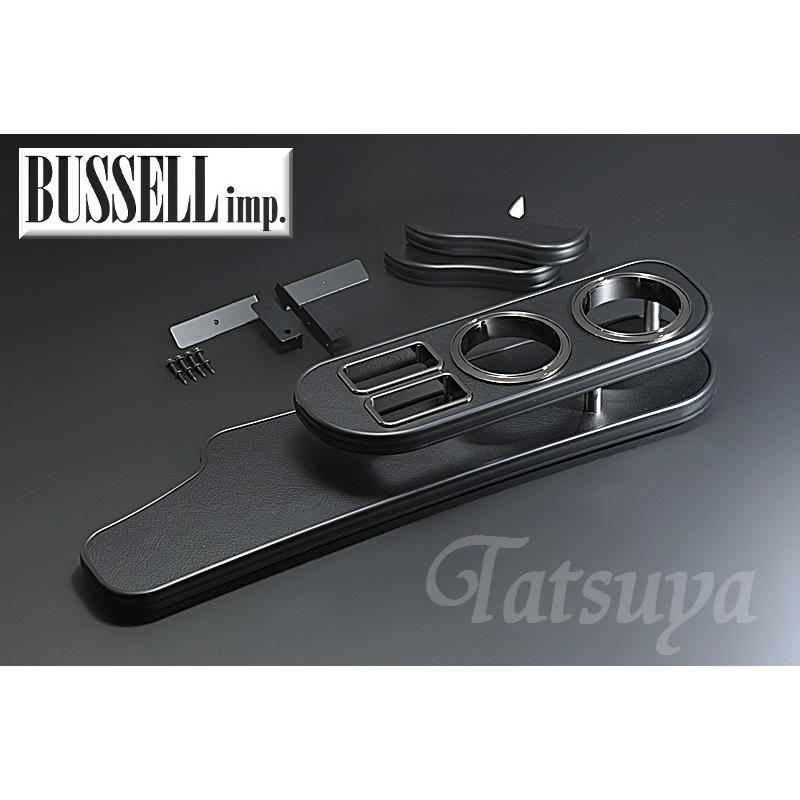 BUSSELL MINI専用フロントナビテーブル レザーブラック BMW ミニ（R56