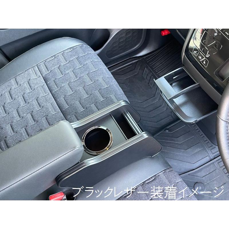 BUSSELL デリカミニ B34A.35A.37A.38A フロントセンターコンソール