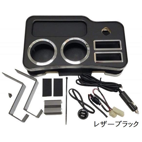 BUSSELL NV350キャラバン USB急速充電ポート付き フロントセンター
