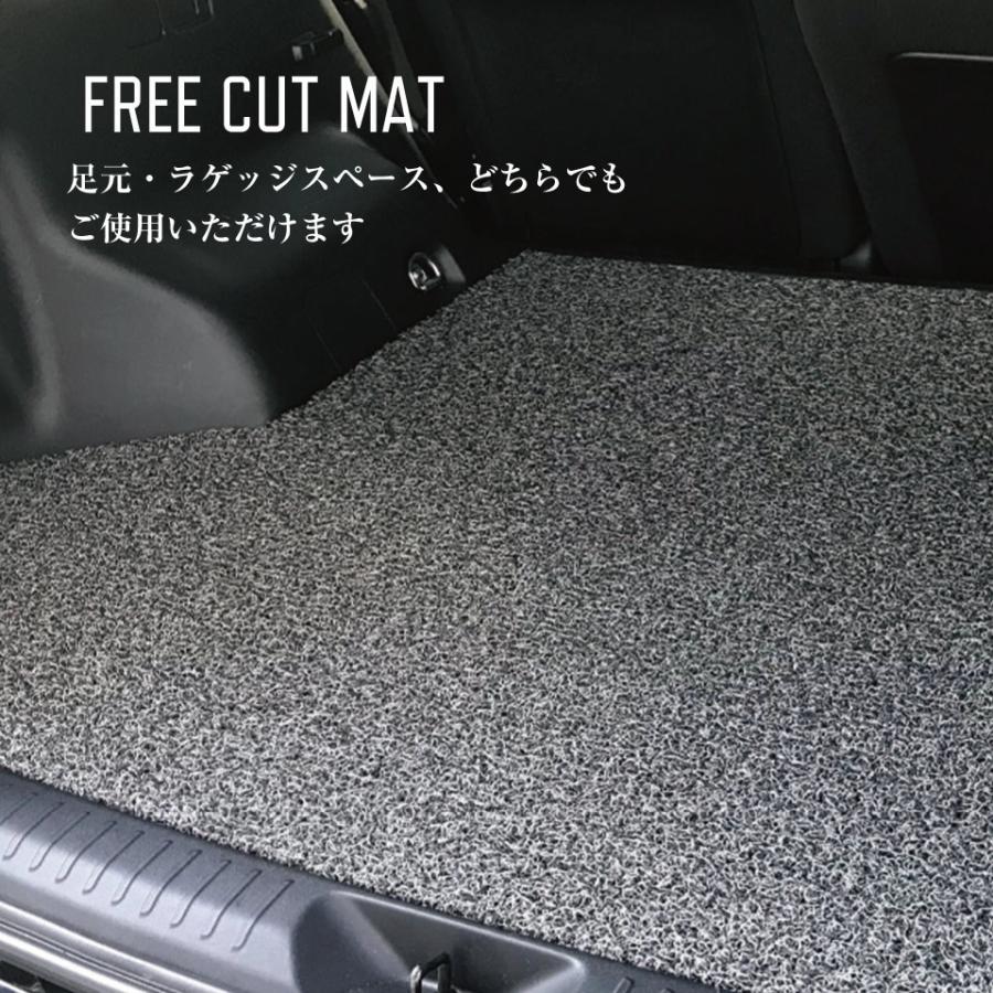 carich 車用マット 厚み18mm 150cm×120cm フロアマット フリーカット