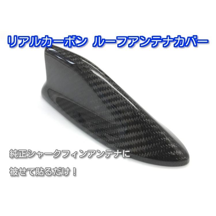 トヨタ C-HR ZYX10.NGX10.NGX50 前期 純正シャークフィンアンテナ装着