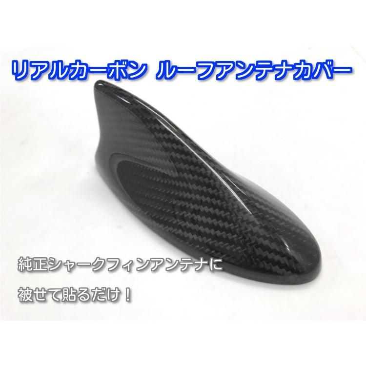 トヨタ クラウン/クラウンマジェスタ 210系 後期 ※ハイブリッド含む