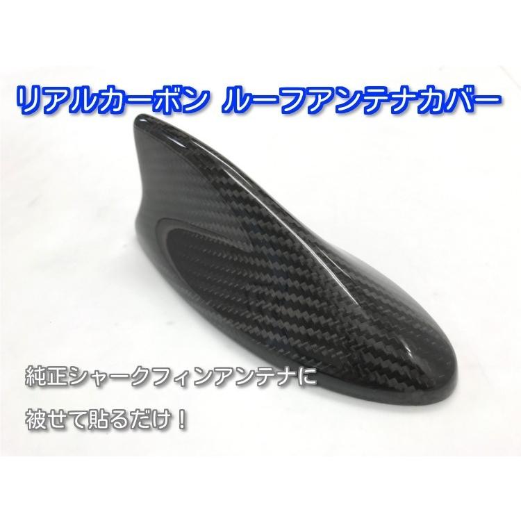 LEXUS/レクサス CT200h ZWA10 2014.1〜 ※年式注意 純正シャークフィン