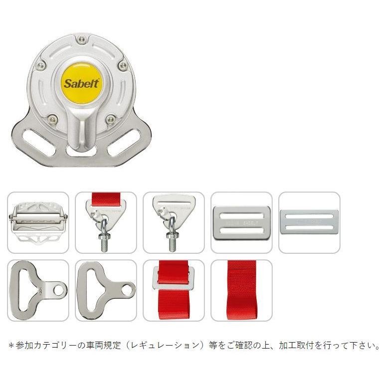 Sabelt　サベルト　サルーンカーハーネス　レッド　レーシングハーネス　CCA633UN　CCA633SRUN