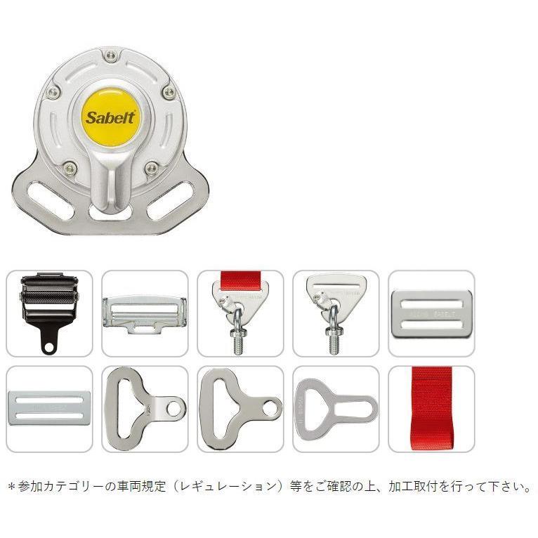 Sabelt　サベルト　サルーンカーハーネス　CCS632DN　ブラック　CCS632SNDN　レーシングハーネス