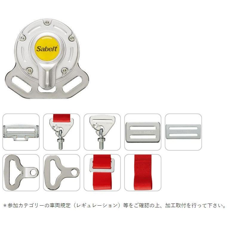 Sabelt　サベルト　サルーンカーハーネス　レッド　レーシングハーネス　CCS633UN　CCS633SRUN