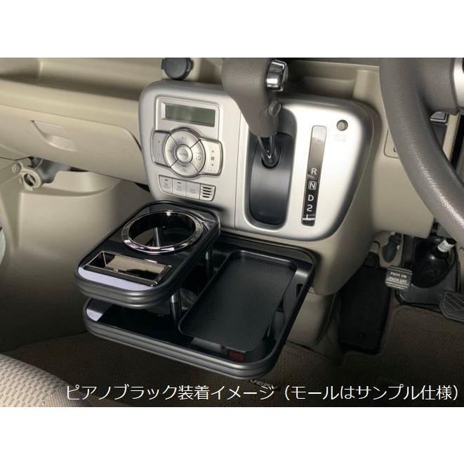 クリスマスファッション 17エブリィ フロントセンターテーブル