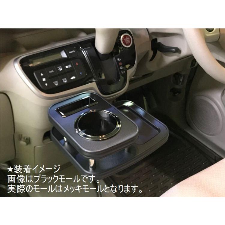 N Box ドリンクホルダー Jf1 2 前期専用 ブラックレザー Dh Jf1 Le Tatsuyaヤフーショップ 通販 Yahoo ショッピング