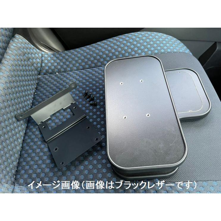 NV200バネット M20・VM20 センターコンソール ドリンクテーブル ピアノ