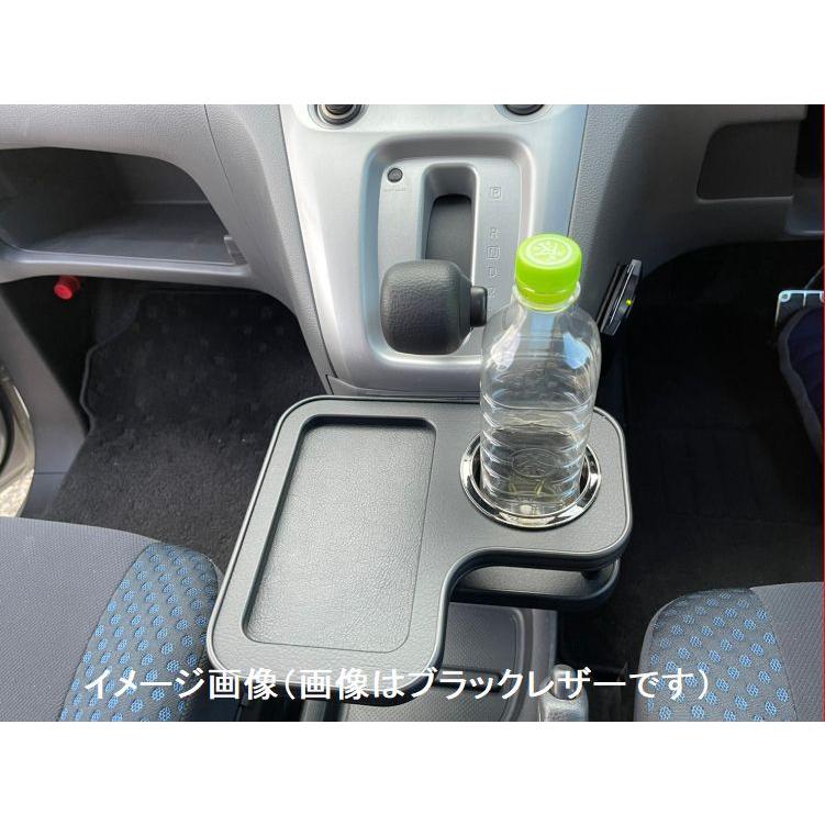 NV200バネット M20・VM20 センターコンソール ドリンクテーブル ピアノ