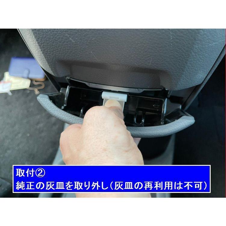 NV200バネット M20・VM20 センターコンソール ドリンクテーブル ピアノ 