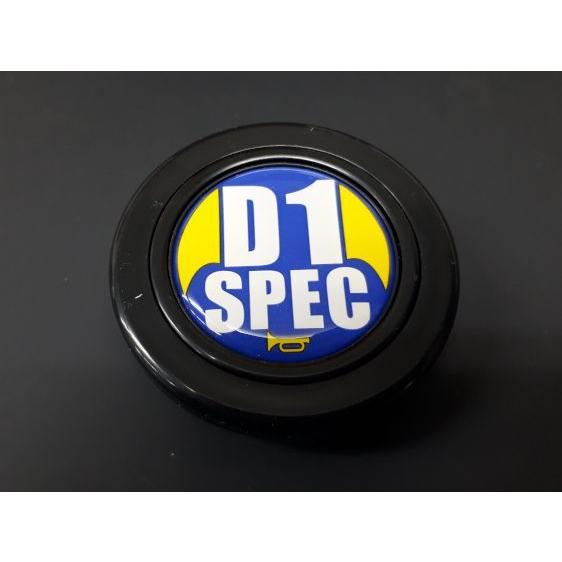 D1SPEC クイックリリース NARDI MOMO ステアリング/ホーンボタン D1 SPEC スペック ホーンボタン DHB-003 MOMO ステアリング MOMO