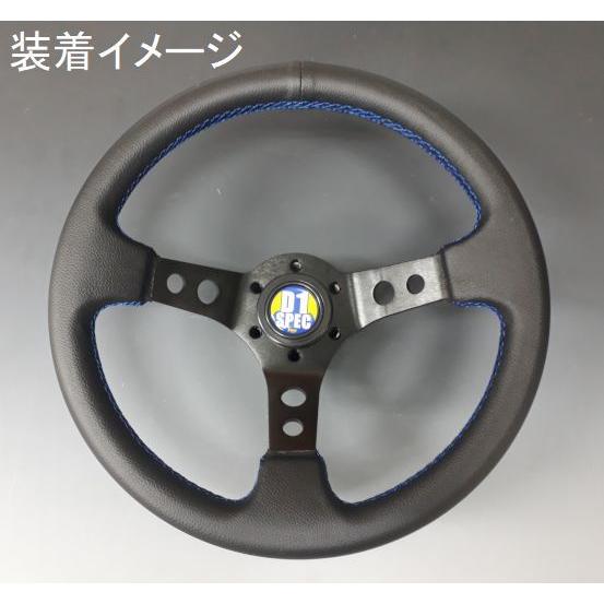 MOMO ステアリングホイール シフトノブ ホーンボタン 他 D1 SPEC ホーンボタン DHB-002 MOMOピッチ 12V車専用 1極端子