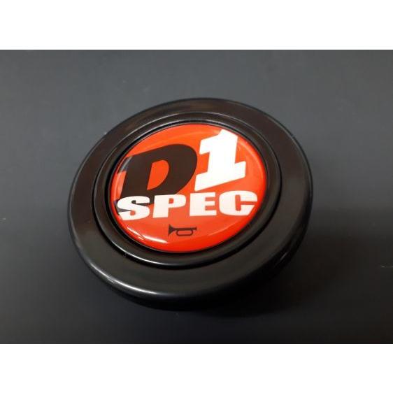 D1SPEC クイックリリース NARDI MOMO ステアリング/ホーンボタン D1 SPEC ホーンボタン DHB-003 MOMOピッチ 12V車専用 1極端子