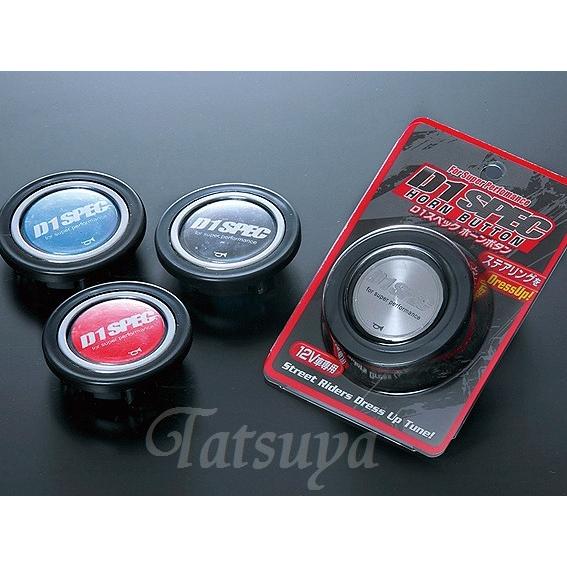 パーソナル 純正 ホーンボタン イタリア製 正規品 イエロー/ブラック パーソナル純正ホーンボタン イタリア製正規品 イエロー