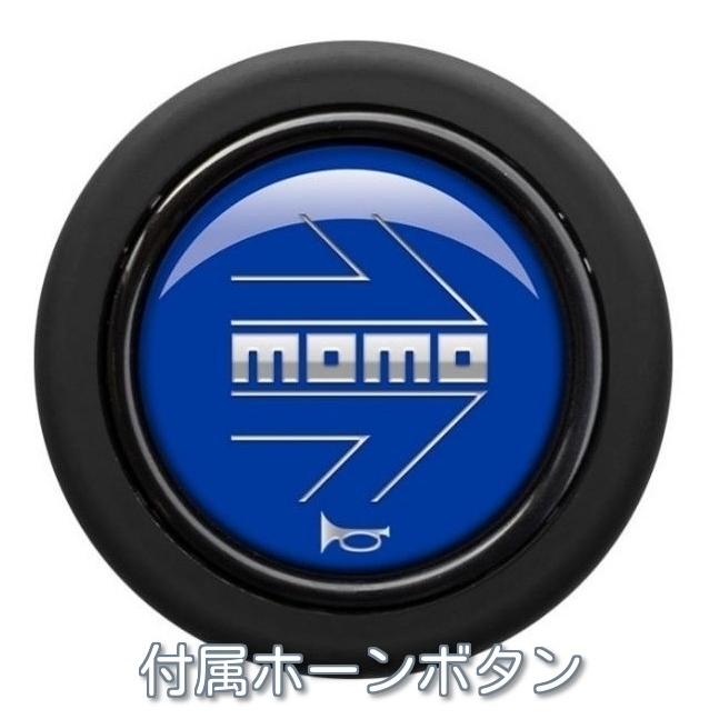 正規品 MOMO ステアリング ドリフティング 33パイ ブルー 正規品 MOMO ステアリング ドリフティング 33パイ ブルー