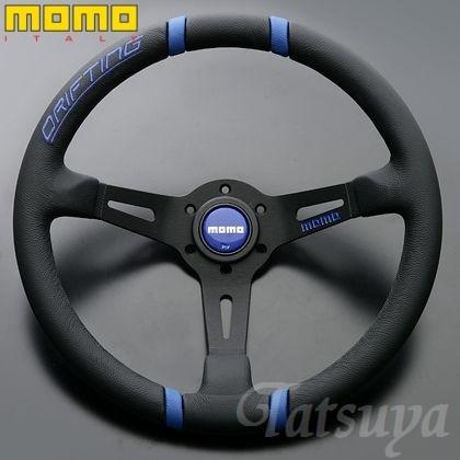 モモ ステアリング ドリフティング 35パイ ブルー MOMO DRIFTING 楽天市場】MOMO DRIFTING 35パイ ブルー モモステアリング ド