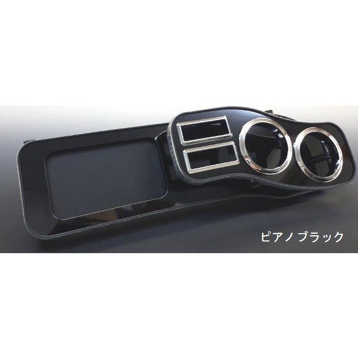トヨタ ライズ A200A/A210A フロントテーブル ブラックレザー or