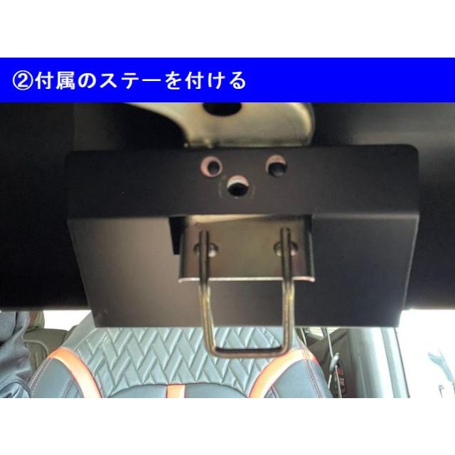 トヨタ ライズ A200A/A210A フロントテーブル ブラックレザー or