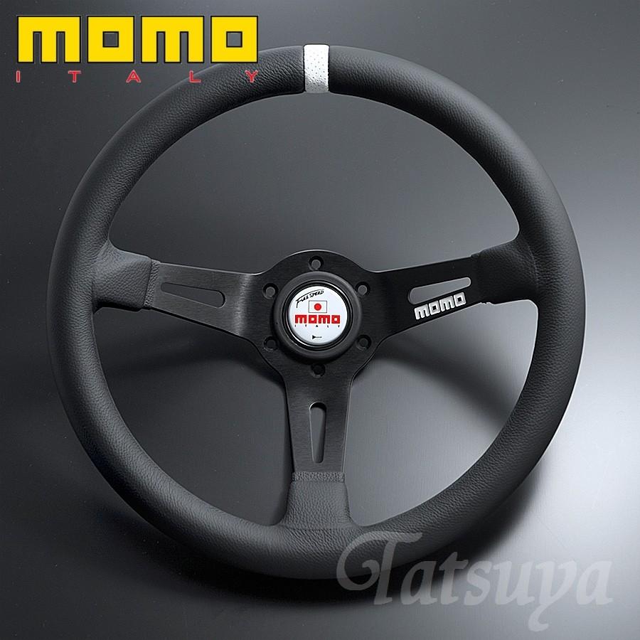 正規品 MOMO FULL SPEED 328D フルスピード ステアリング 32.8 正規品 MOMO FULL SPEED 328D フルスピード ステアリング 32.8