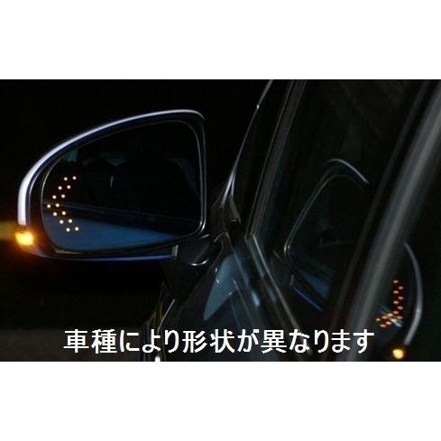 ニッサン フーガ Y50 2004〜 GARUDA ブルーワイドドアミラー LED