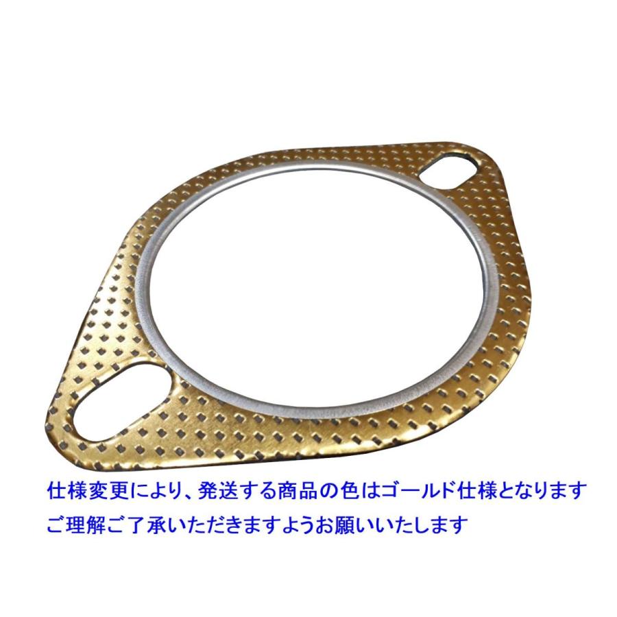 マフラーガスケット 平型100枚/強化タイプ マフラー 銅