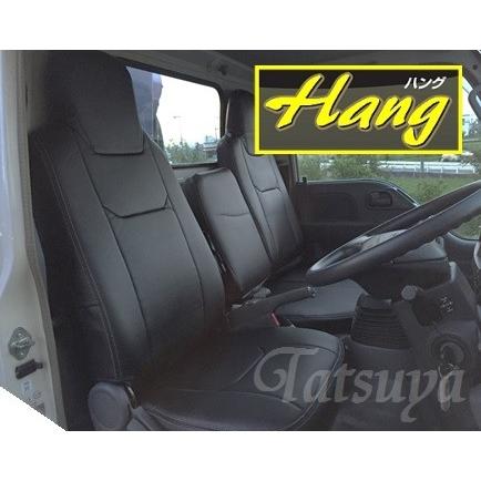 いすゞ エルフ 6型 85系 ワイドキャビン (1.65t〜4.0t)  ブラック Hang/ハング PVCレザーシートカバー 1台分セット 送料無料（一部地域除く）｜tatsuyasp｜02