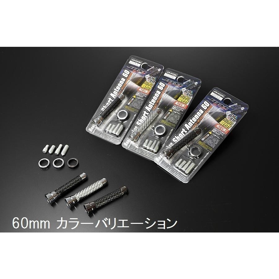 ホンダ N-BOXカスタム 2017.9〜2023.10 JF3.4 JDM 汎用リアルカーボン