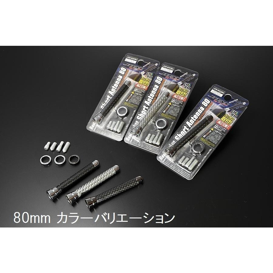 ホンダ N-BOXカスタム 2017.9〜2023.10 JF3.4 JDM 汎用リアルカーボン