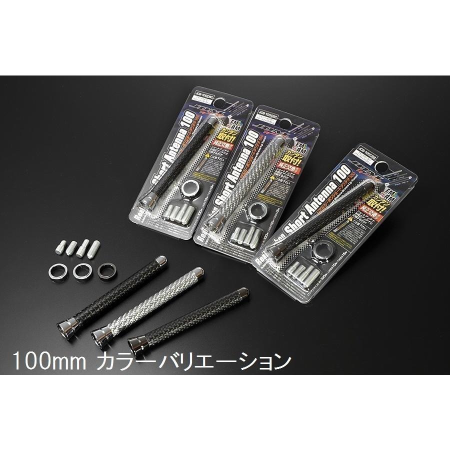 スズキ エブリィワゴン 2015.2〜 DA17W JDM 汎用リアルカーボン