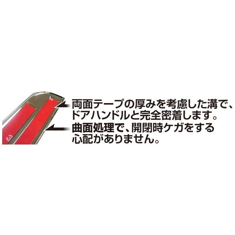 買得 スズキ ラパン HE33S 2015.6〜 JDM バックドアハンドル