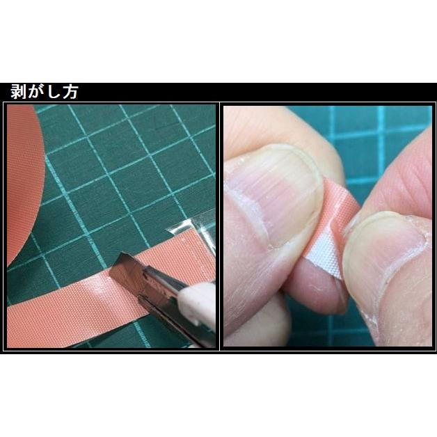 JDM サイレンサーグラスファイバーテープ 1m×幅12mm×厚さ0.2mm JDM サイレンサーグラスファイバーテープ 1m×幅12mm×厚さ0.2mm