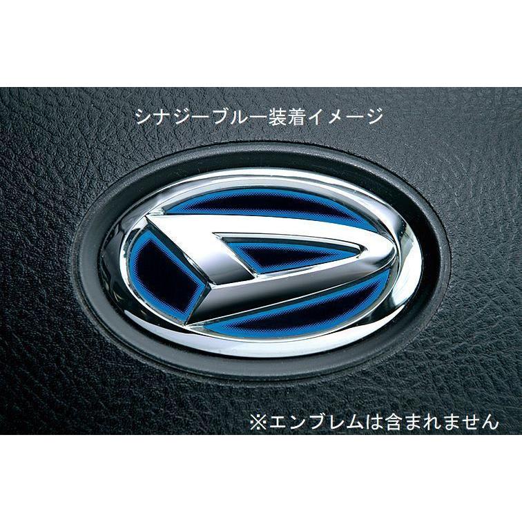 ダイハツ タントカスタム L375 385S JDM ヒートカラーデコシート ステアリングエンブレム シナジーブルー TATSUYAヤフーショップ - 通販 - Yahoo ショッピング
