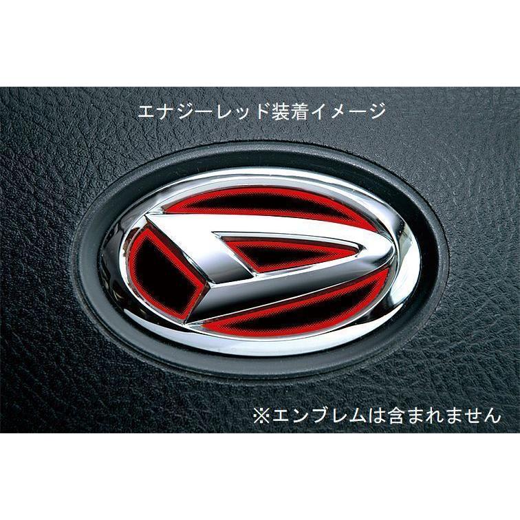 ダイハツ タフト LA900.910S JDM ヒートカラーデコシート ステアリング 