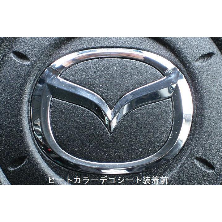 マツダ キャロル HB36S JDM ヒートカラーデコシート ステアリング